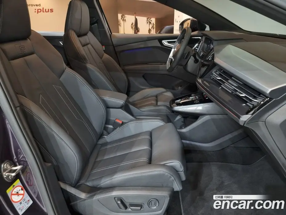 Audi Q4 e-tron 2026 0.2 АКПП, фото 10