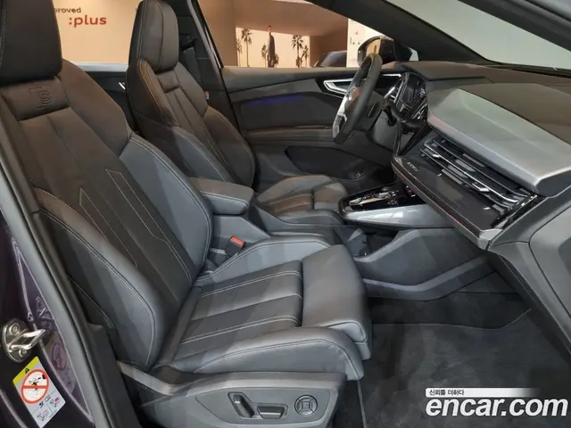 Audi Q4 e-tron 2026 0.2 АКПП, миниатюра 10