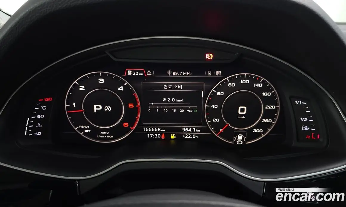 Audi Q7 2016 3.0 АКПП, фото 8