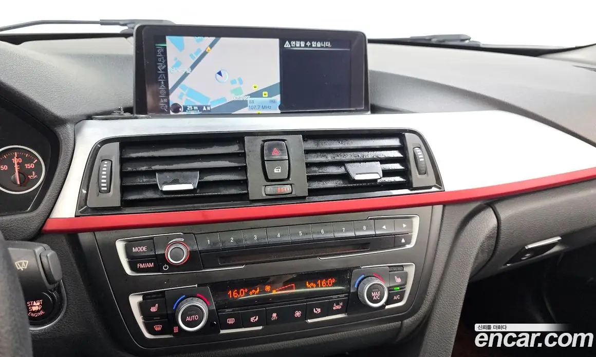 BMW 3 серия 2015 2.0 АКПП, фото 14 BMW 3 серия 2015 2.0 АКПП, фото 14