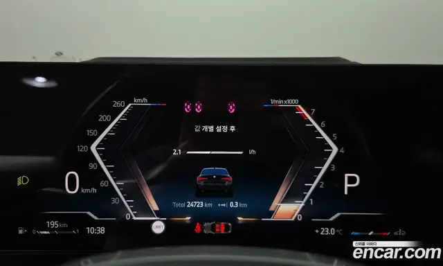 BMW 4 серия 2025 2.0 АКПП, миниатюра 8