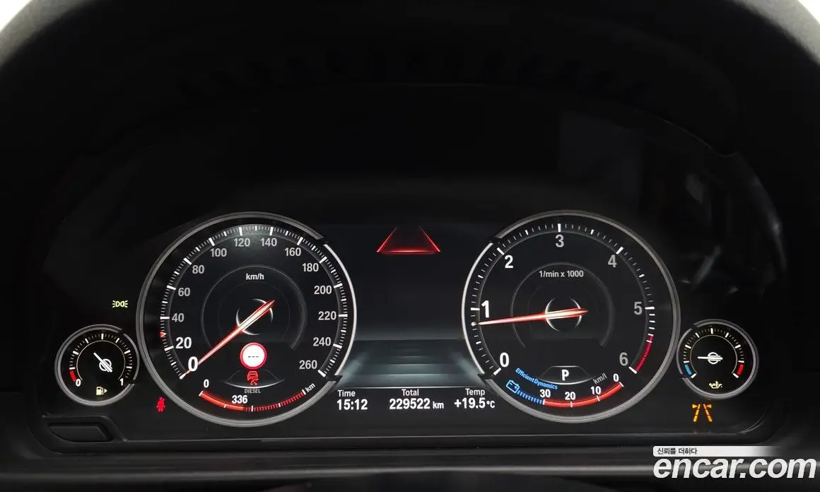 BMW 5 серия 2016 2.0 АКПП, фото 8 BMW 5 серия 2016 2.0 АКПП, фото 8