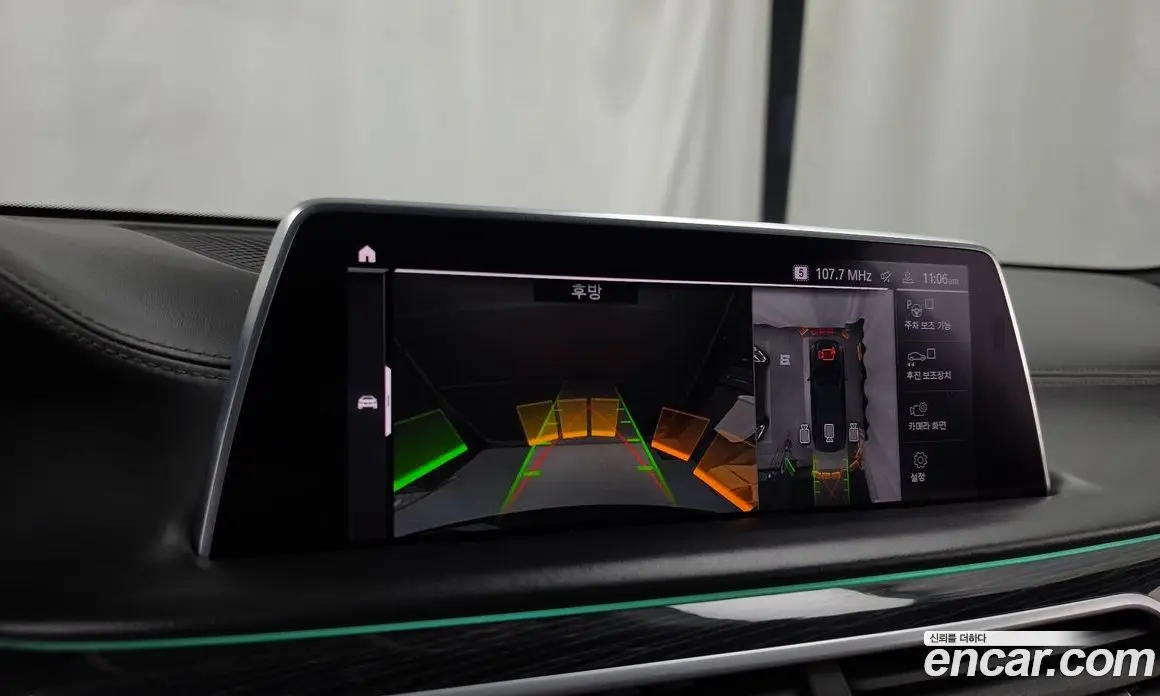 BMW 7 серия 2019 3.0 АКПП, фото 15