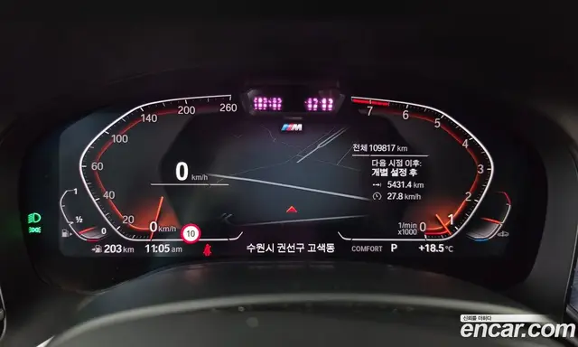 BMW 7 серия 2019 3.0 АКПП, миниатюра 8