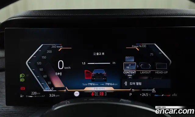 BMW 7 серия 2024 3.0 АКПП, миниатюра 10