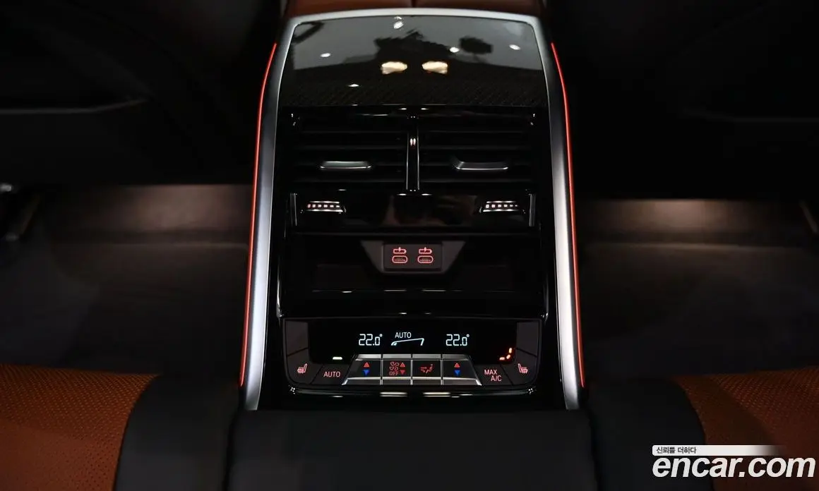 BMW 8 серия 2025 4.4 АКПП, фото 14