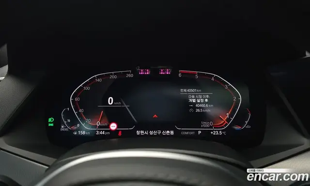 BMW X6 2020 3.0 АКПП, миниатюра 8