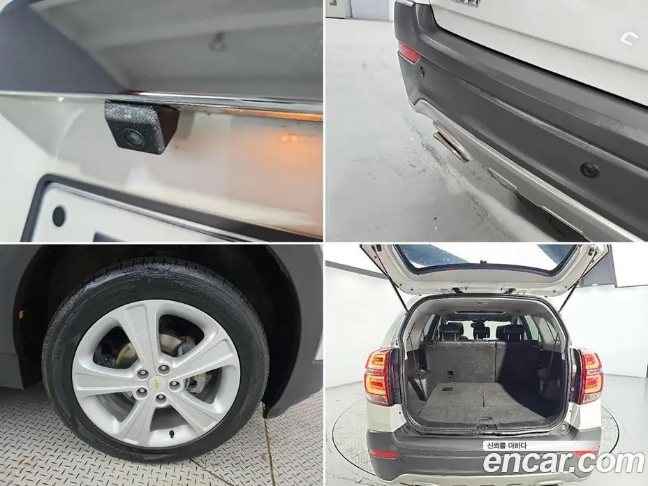 Chevrolet Captiva 2015 2.0 АКПП, фото 18 Chevrolet Captiva 2015 2.0 АКПП, фото 18