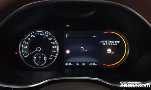 Genesis G80 2022 2.5 АКПП, миниатюра 11
