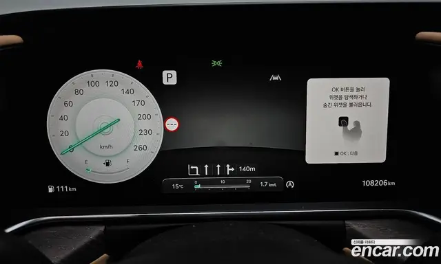 Genesis G90 2022 3.5 АКПП, миниатюра 11 Genesis G90 2022 3.5 АКПП, миниатюра 11