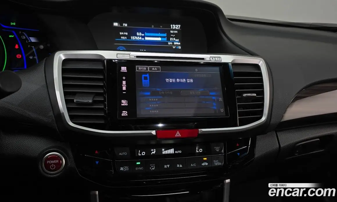 Honda Accord 2017 2.0 АКПП, фото 15