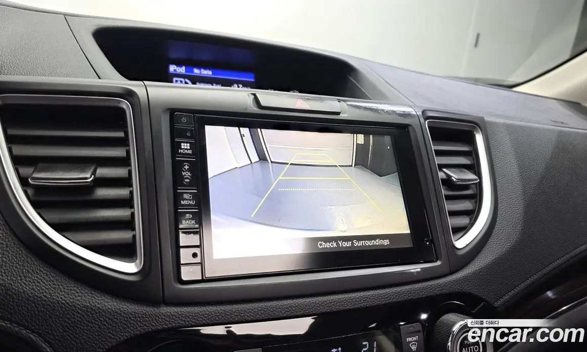 Honda CR-V 2015 2.4 АКПП, фото 15