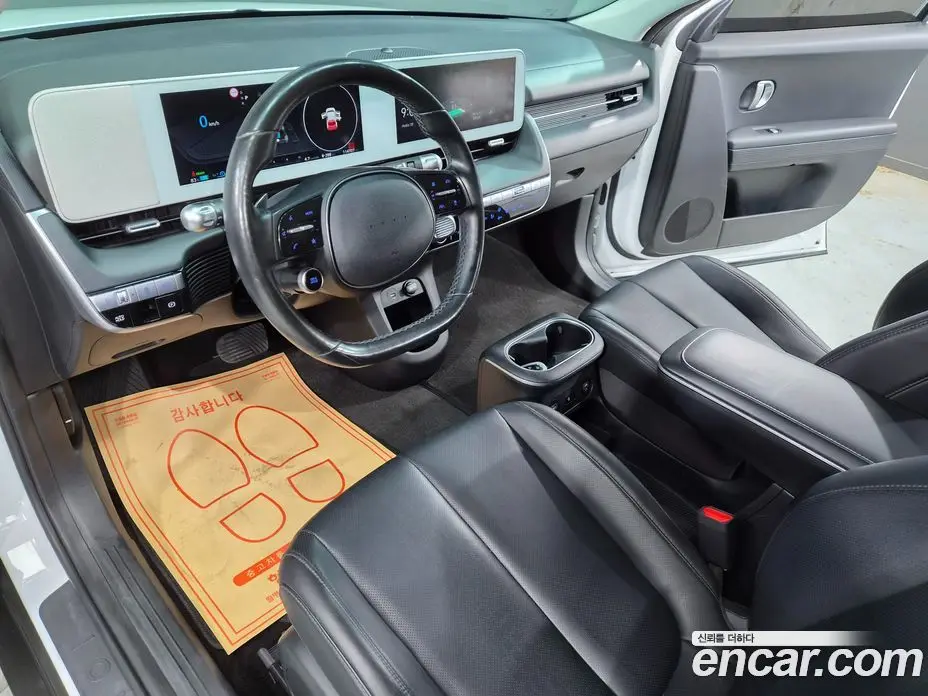 Hyundai Ioniq 5 2021 0.1 АКПП, фото 19