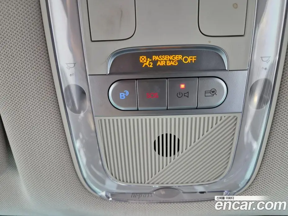 Hyundai Ioniq 5 2021 0.1 АКПП, фото 20