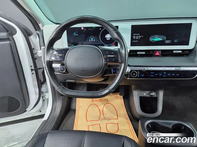 Hyundai Ioniq 5 2021 0.1 АКПП, миниатюра 7