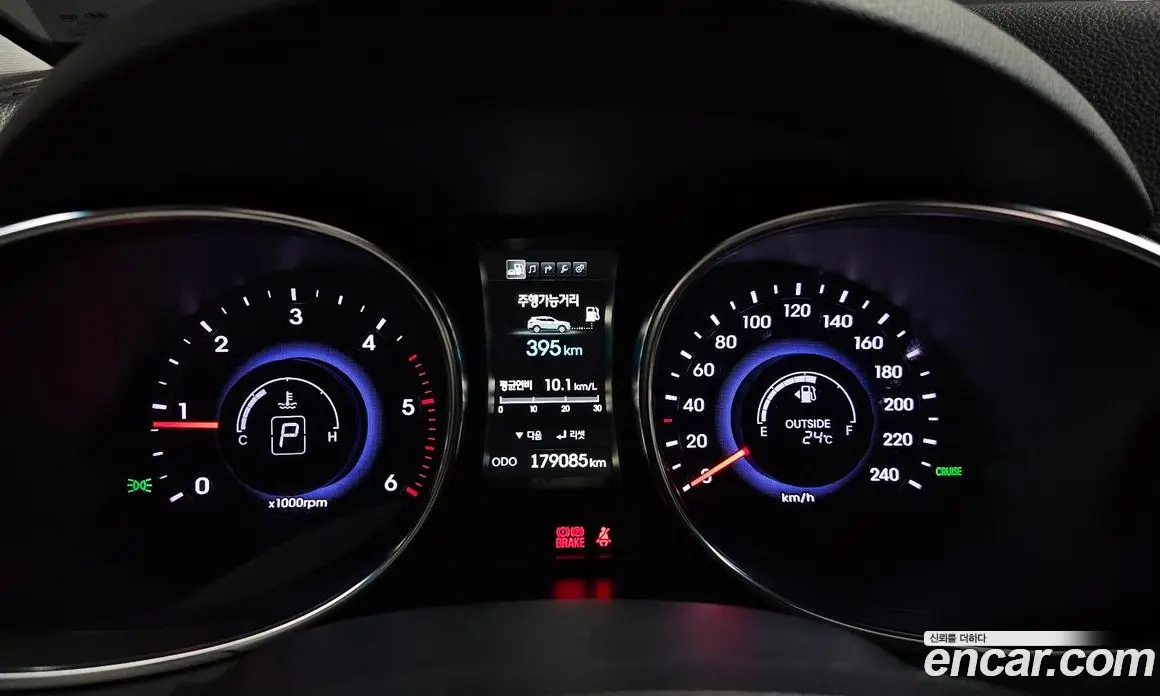Hyundai Santa Fe 2014 2.0 АКПП, фото 8