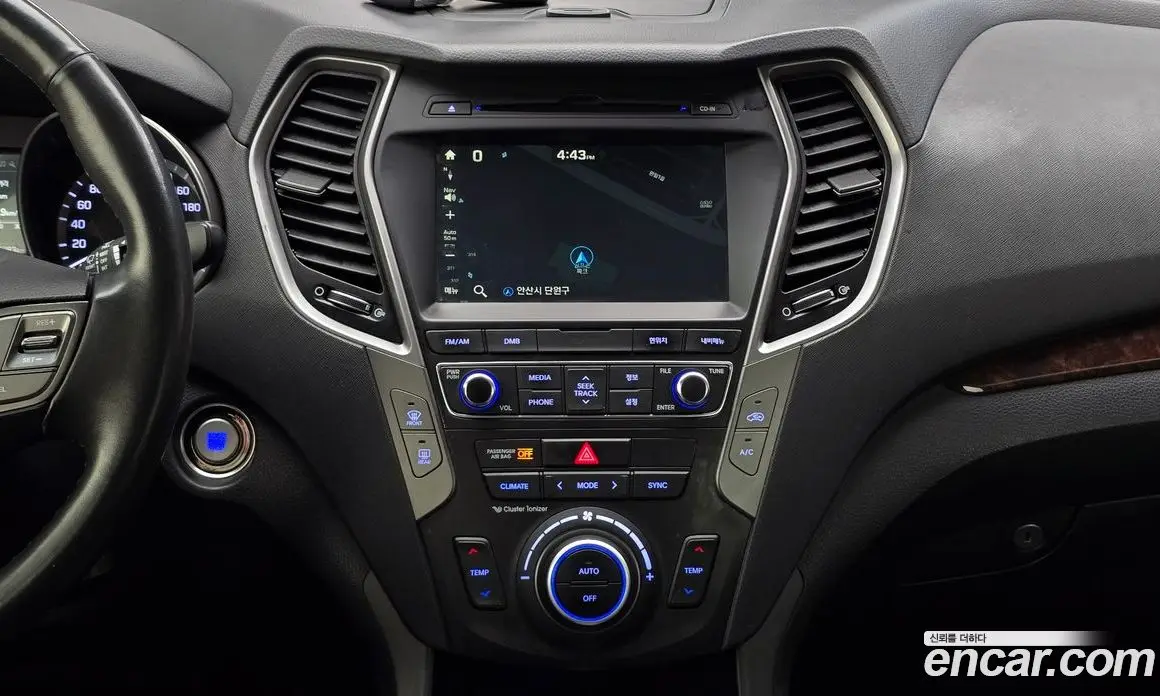 Hyundai Santa Fe 2016 2.0 АКПП, фото 19