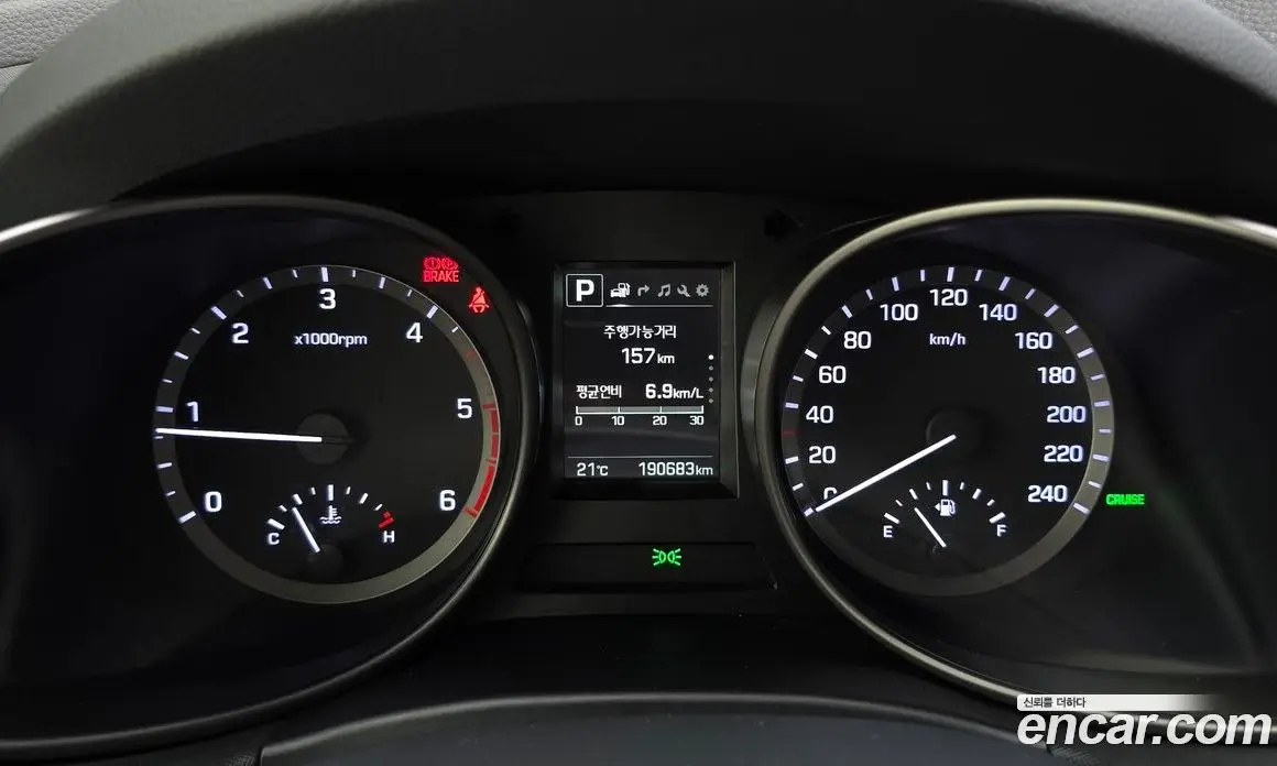 Hyundai Santa Fe 2016 2.0 АКПП, фото 8