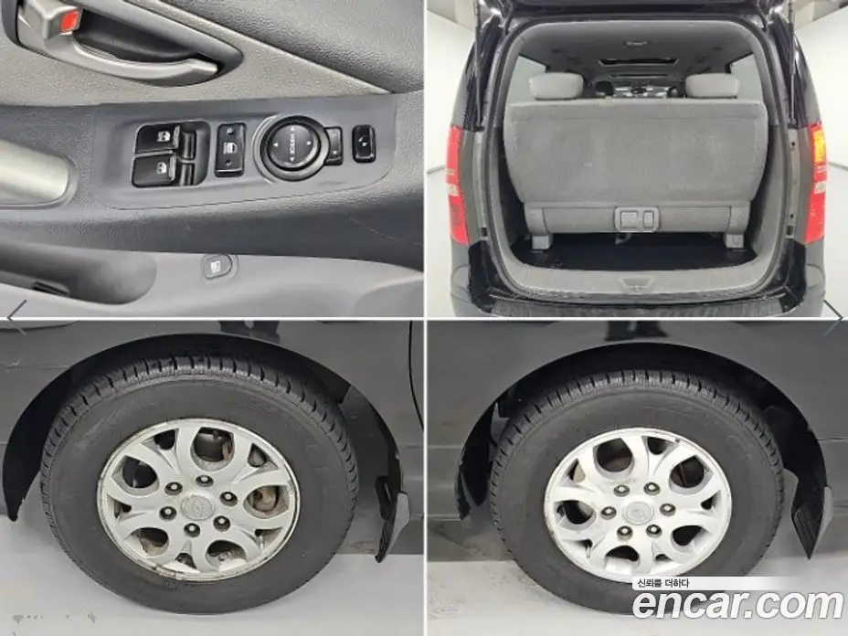 Hyundai Starex 2013 2.5 АКПП, фото 19