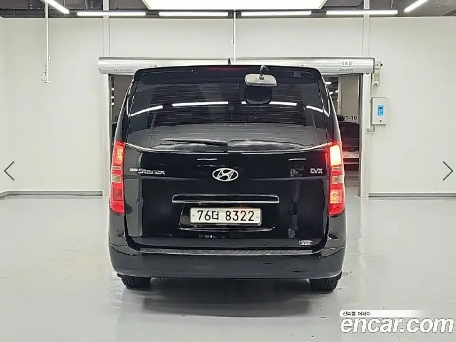 Hyundai Starex 2013 2.5 АКПП, фото 3