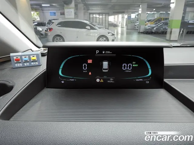 Hyundai Staria 2025 1.6 АКПП, миниатюра 8