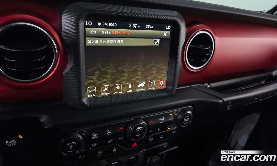Jeep Wrangler 2021 2.0 АКПП, фото 19