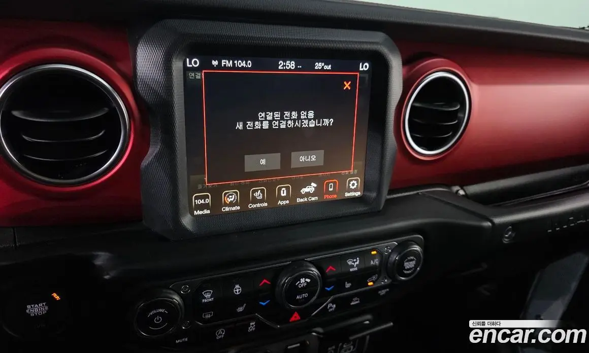 Jeep Wrangler 2021 2.0 АКПП, фото 20