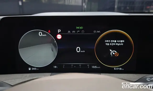 Kia K8 2024 2.5 АКПП, миниатюра 10