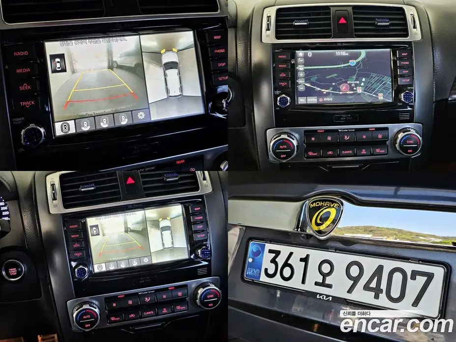 Kia Mohave 2017 3.0 АКПП, фото 13