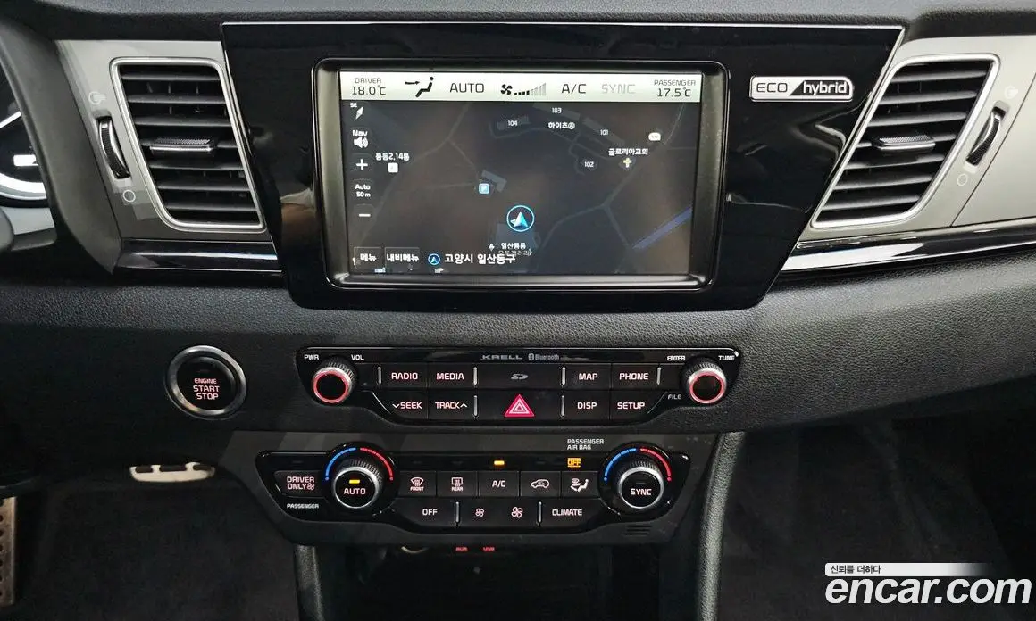 Kia Niro 2018 1.6 АКПП, фото 19 Kia Niro 2018 1.6 АКПП, фото 19