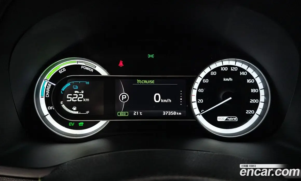 Kia Niro 2018 1.6 АКПП, фото 10 Kia Niro 2018 1.6 АКПП, фото 10