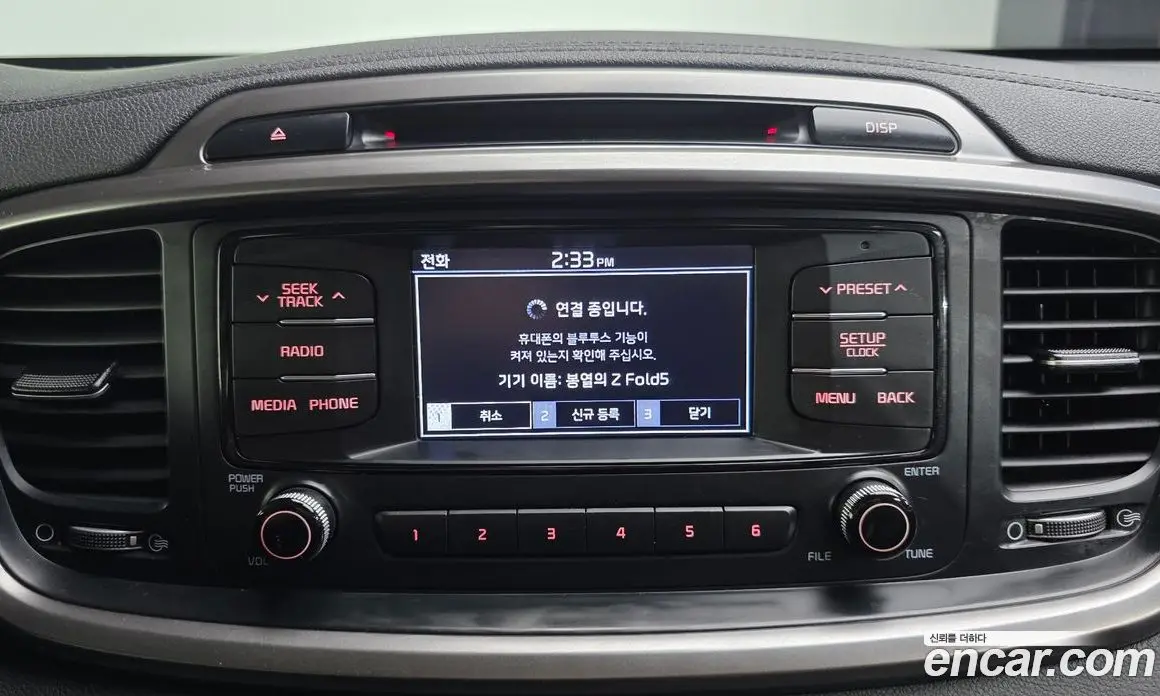 Kia Sorento 2019 2.0 АКПП, фото 19