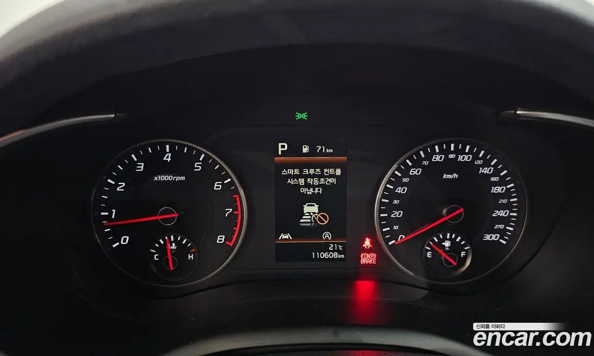 Kia Stinger 2021 2.5 АКПП, фото 11