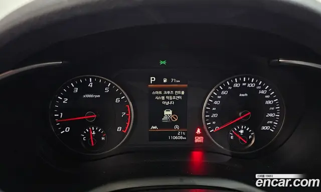 Kia Stinger 2021 2.5 АКПП, миниатюра 11