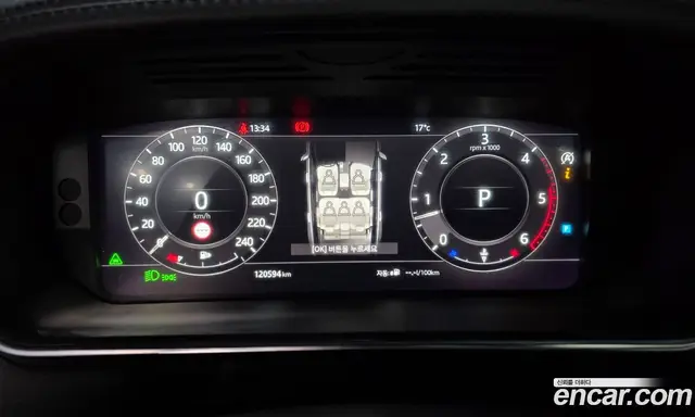 Land Rover Range Rover 2018 4.4 АКПП, миниатюра 11
