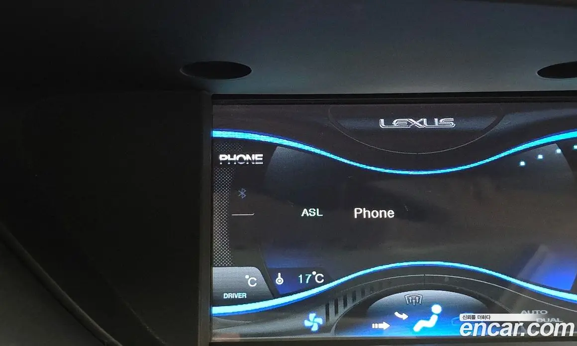 Lexus ES 2013 2.5 АКПП, фото 18