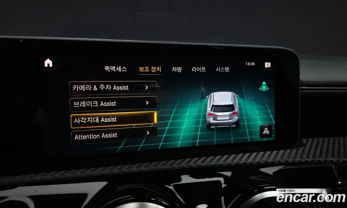 Mercedes-Benz A-Class 2019 2.0 АКПП, фото 20