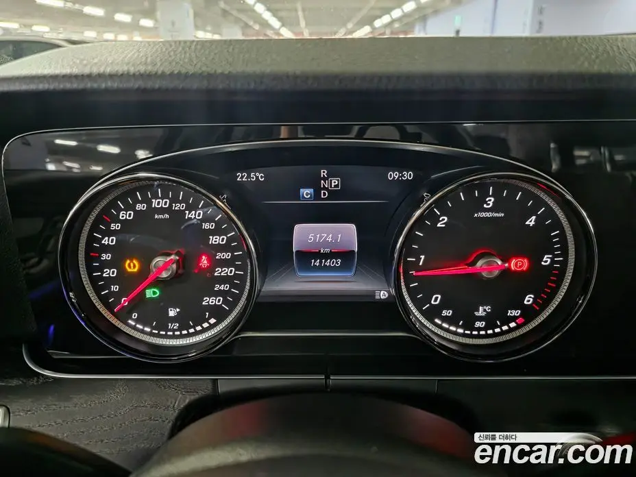 Mercedes-Benz E-Class 2017 1.9 АКПП, фото 15