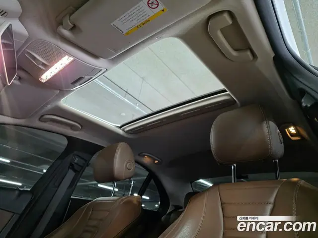 Mercedes-Benz E-Class 2017 1.9 АКПП, миниатюра 8