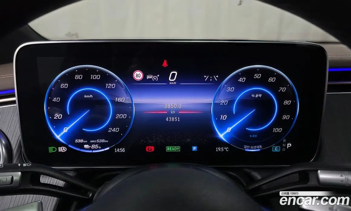 Mercedes-Benz EQS 2023 0.3 АКПП, фото 10