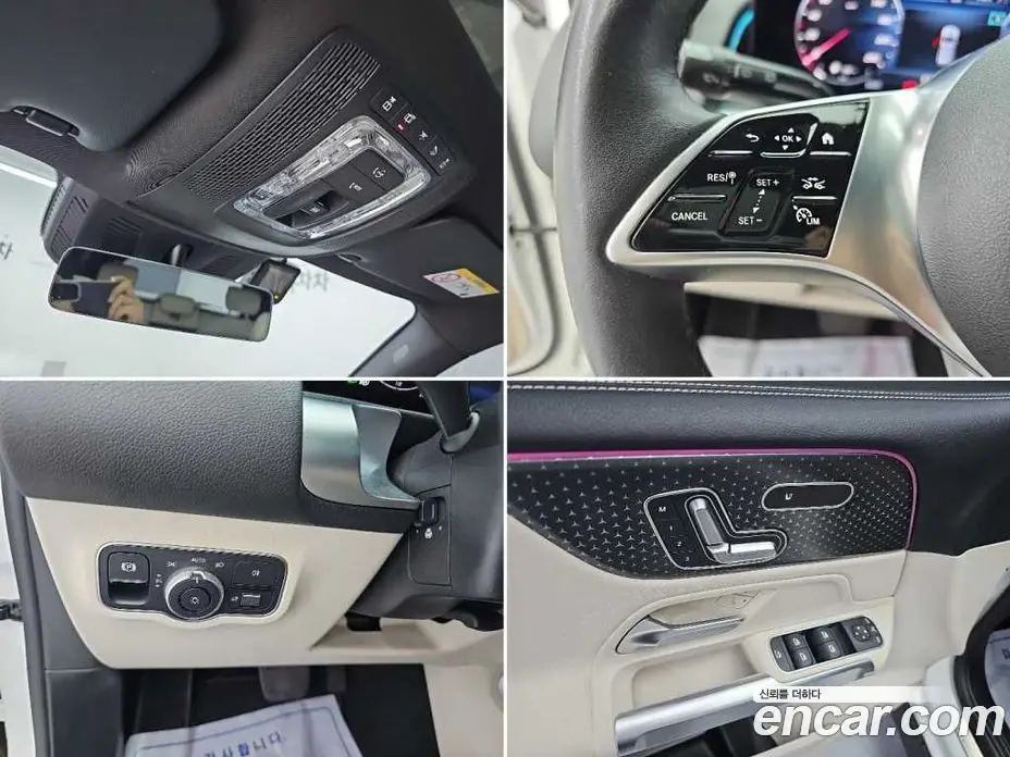 Mercedes-Benz GLB-Class 2024 1.9 АКПП, фото 17