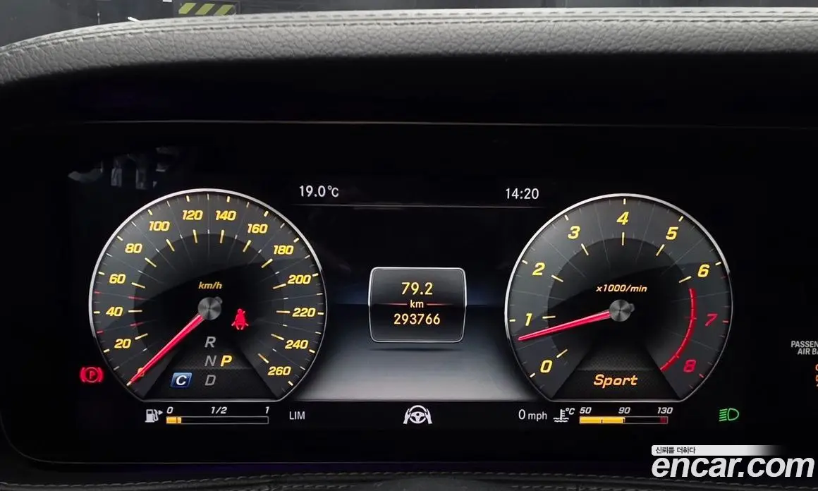 Mercedes-Benz S-Class 2018 3.0 АКПП, фото 8