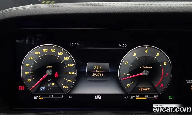 Mercedes-Benz S-Class 2018 3.0 АКПП, миниатюра 8