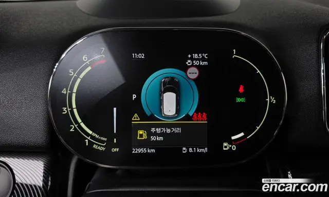 Mini Countryman 2023 2.0 АКПП, миниатюра 8