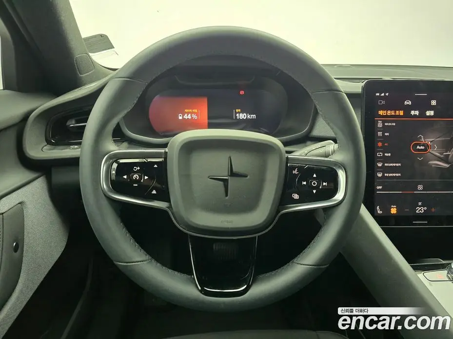 Polestar Polestar 2 2022 0.2 АКПП, фото 7