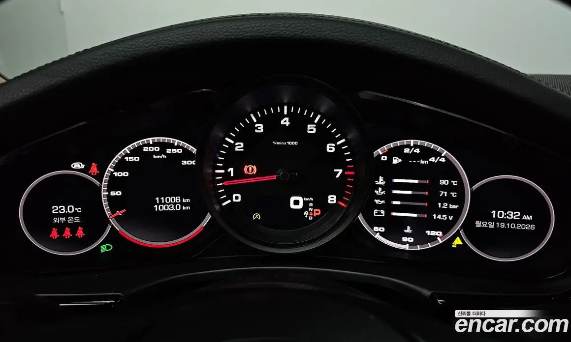 Porsche Panamera 2021 2.9 АКПП, фото 10