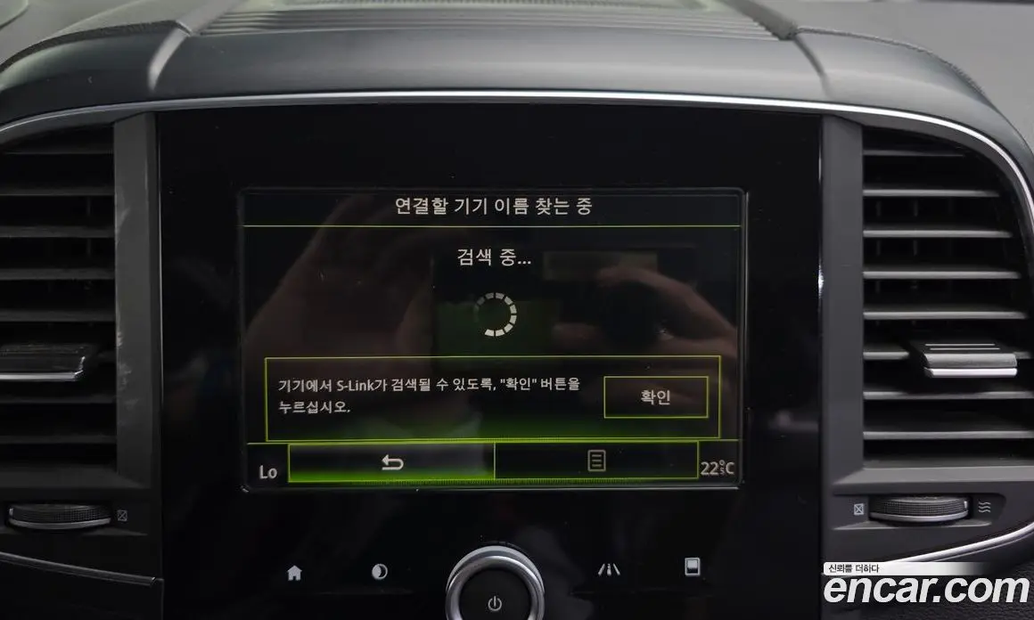 Renault (Samsung) QM6 2017 2.0 АКПП, фото 16