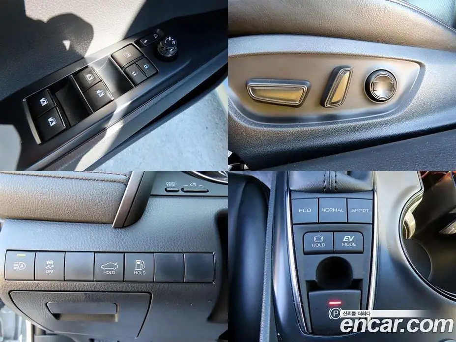 Toyota Camry 2021 2.5 АКПП, фото 16