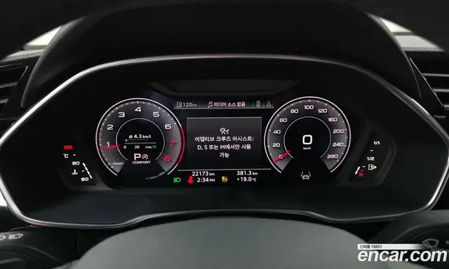 Audi Q3 2024 2.0 АКПП, миниатюра 11