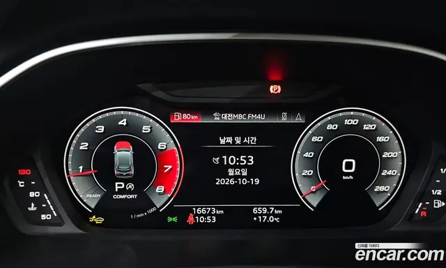 Audi Q3 2025 2.0 АКПП, миниатюра 11 Audi Q3 2025 2.0 АКПП, миниатюра 11